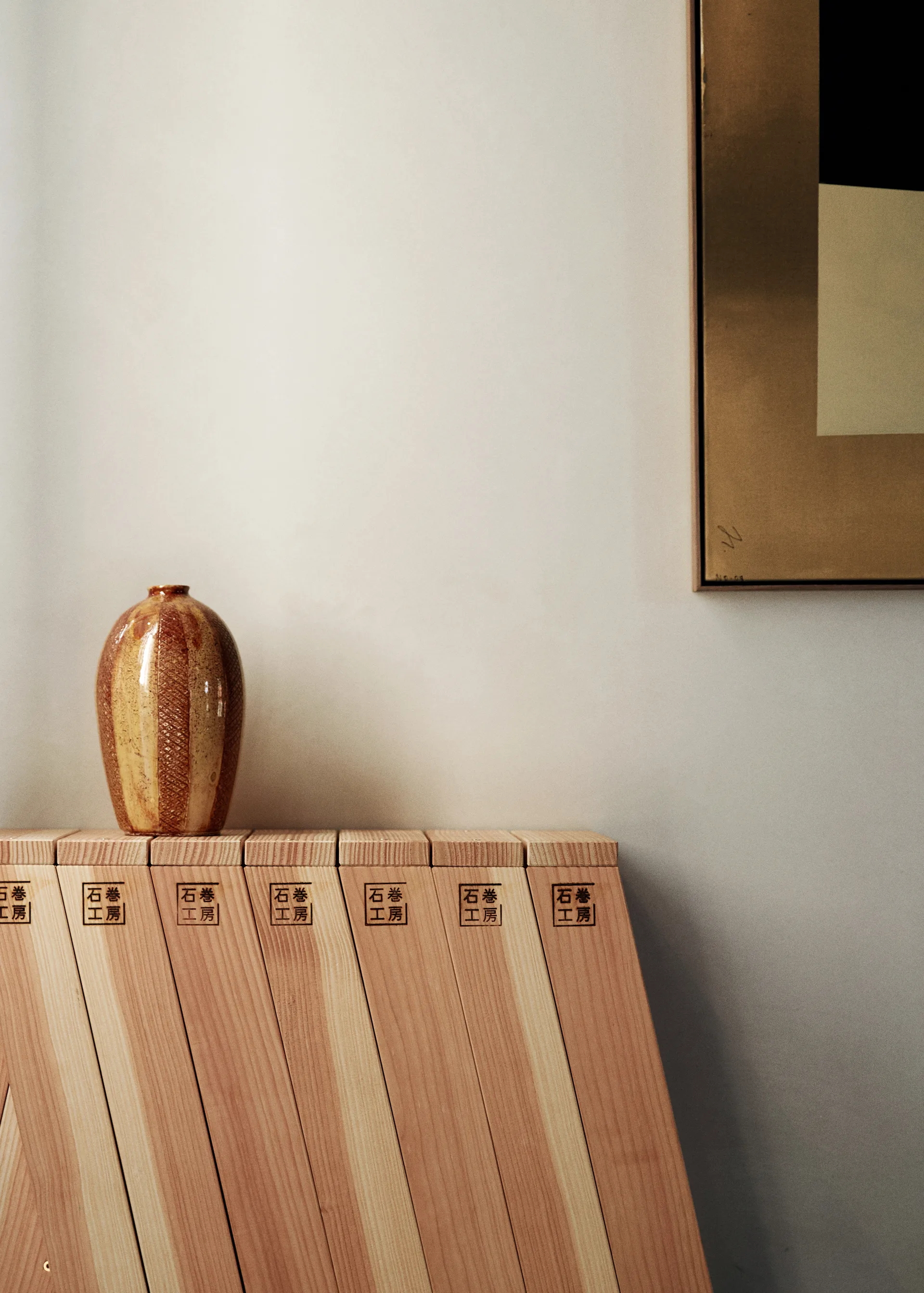 Ishinomaki AA krakk, 72 cm Audo Copenhagen