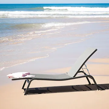 Alize solseng - Nutmeg - Fermob