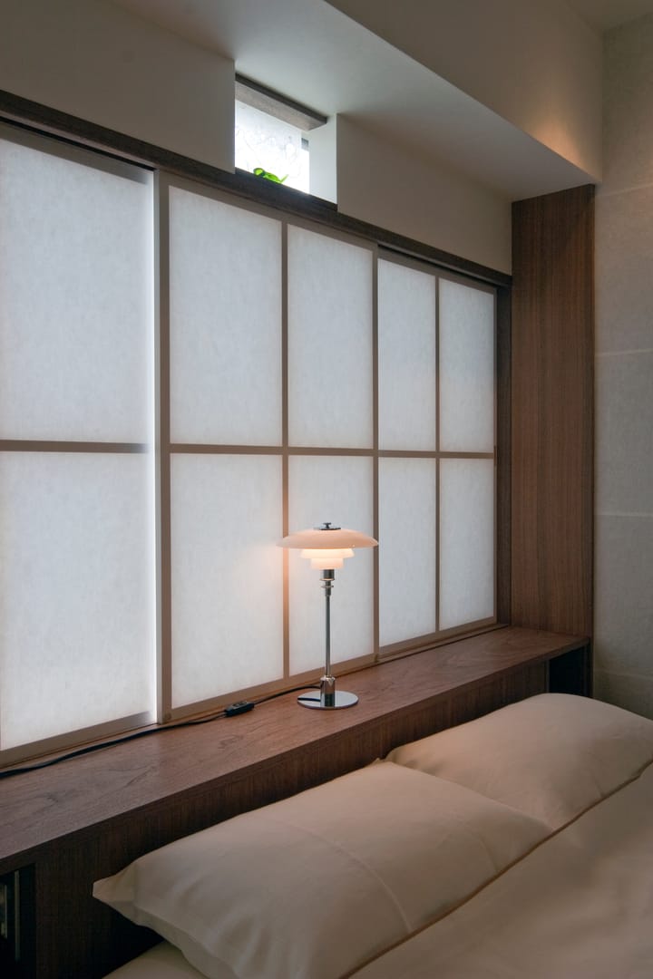 PH 2/1 bordlampe, Krom Louis Poulsen