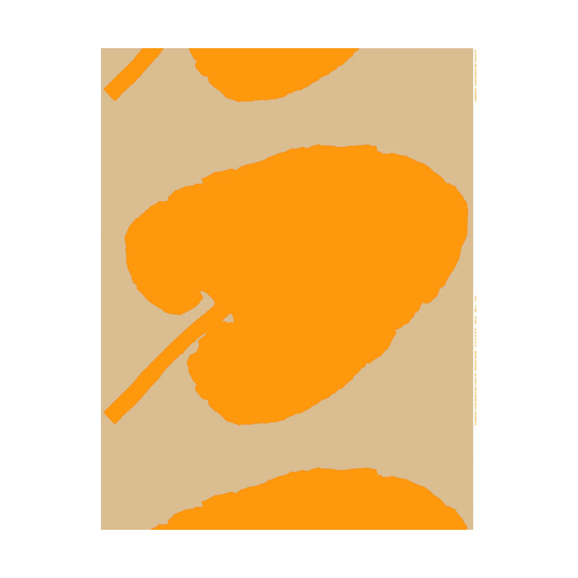 Valkea Yö stoff, Gul Marimekko