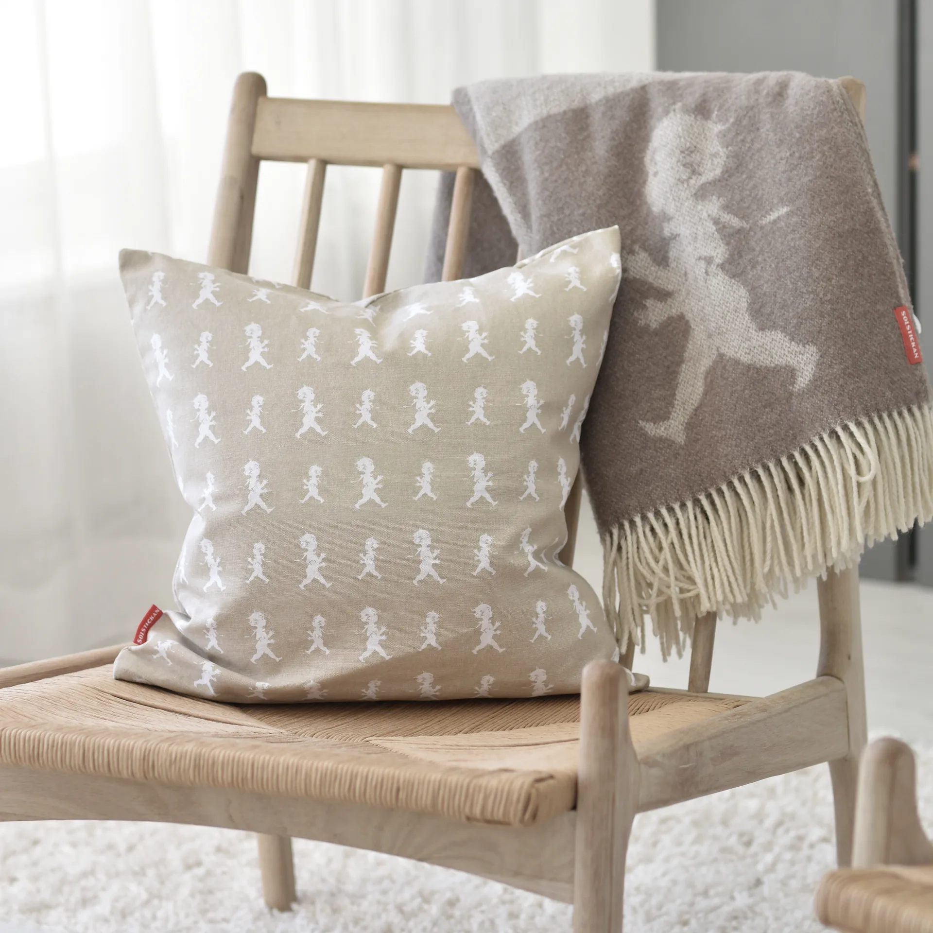 Solstickan putevar 50 x 50 cm, Sand Solstickan Design